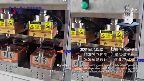 漆包线电磁线三机头热熔焊接机