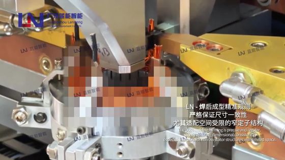 无人机电机引出线自动焊接机 