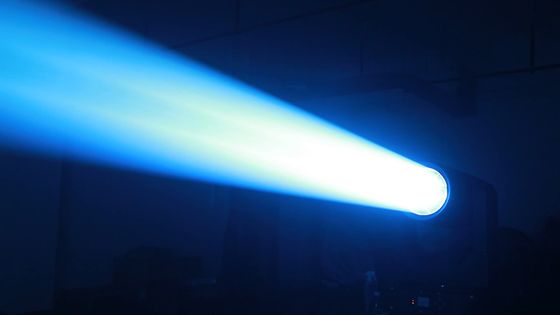 YELLOW RIVER 450W Waterproof Moving Head Beam