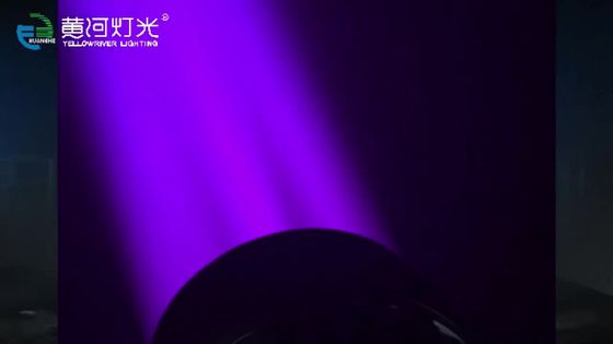 Professional Yellow river led moving head wash +beam with zoom YR-M4012Q manufacturers