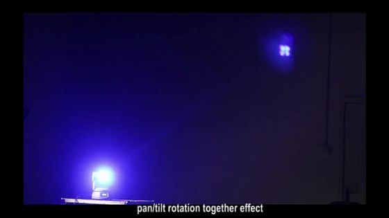 Wholesale Yellow River 40W Mini Led Moving Head Wash YR-W1004H with Good Price - Yellow River