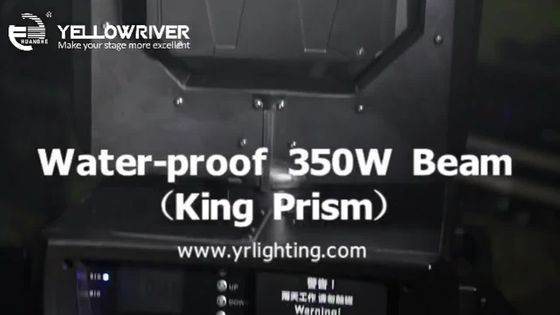 Outdoor 17R Waterproof Moving Head BEAM 350W/ 371W - Yellow River Lighting