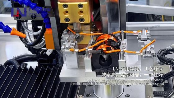 OBC端子膜包线自动焊接设备