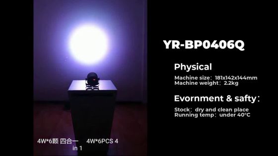 LED PAR Light Wholesale YR-BP0406Q 24W Battery Powered LED PAR