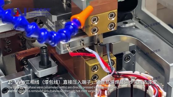 汽车空调压缩机定子UVW三相线自动焊机