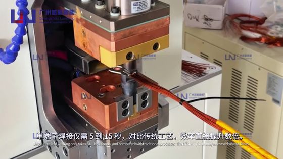 LN-RRJ系列漆包线热熔焊接机