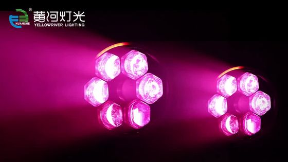 YR-6007QA 7pcs* 60W ZOOM wash light with ring effect