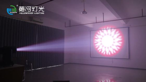 Yellow River Lighting YR-300BSWH 300W LED Moving Head BSW Light With Ring