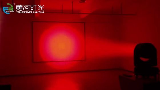 YELLOW RIVER 420W IP66 OUTDOOR ZOOM WASH LIGHT YR-IP6007Q