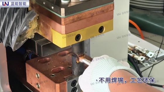 丝包线热熔焊接