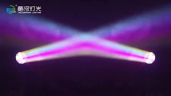 Yellow River Lighting YR-IP6007QR Outdoor 7pcs* 60W Zoom Moving Head Wash Light With bee eye