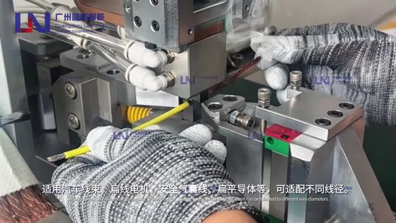 线束压实压方成型焊机