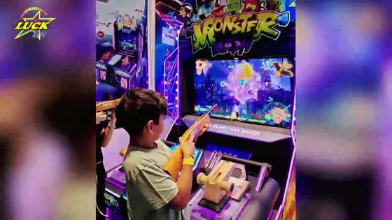 MONSTER MASH  CS2186A
