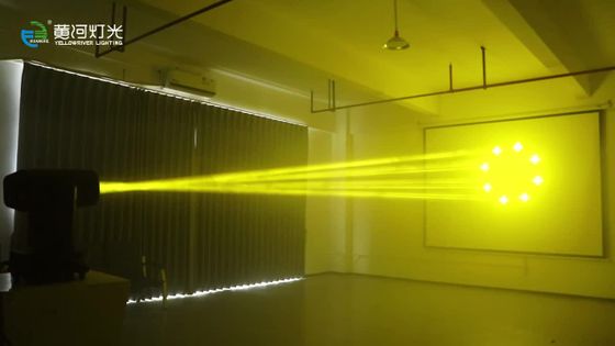 Yellow River Lighting YR-IP120B Outdoor 120W Moving Head Laser Beam Light