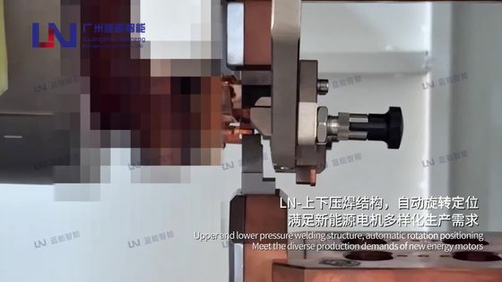 扁线电机三相引线上下压焊结构自动焊机
